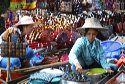 Trading bags