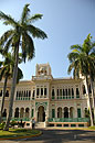Palacio del Valle Front