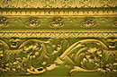 Venetian Stucco Freeze