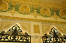 Venetian Detail Palacio Del Valle
