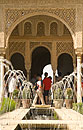Alhambra Fountains & Architecture