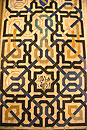 Moorish Geometric Pattern