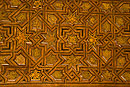 Intricate Wooden Moorish Pattern