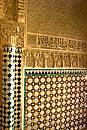 Nasrid Palace Tiled Dado