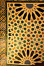 Islamic Tiled Patterning Alhambra