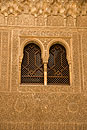 Nasrid Palaces Detail