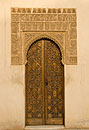 Pretty Doorway Alhambra