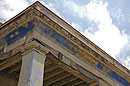 Architectural Decay