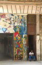Art Gallery Prado