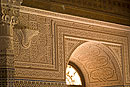 Ornate Detail in the Telouet Kasbah
