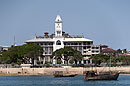 House of Wonders Zanzibar